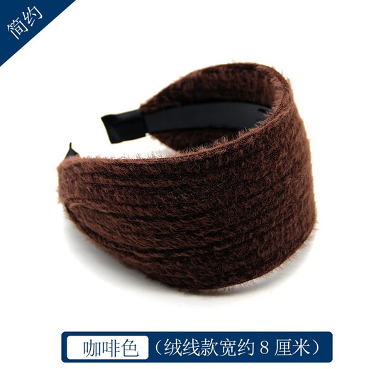 AiChoice ultra-wide hairpin with teeth, non-slip, Korean adult daily hairband to cover white hair, lace headband, fabric hair accessory, black