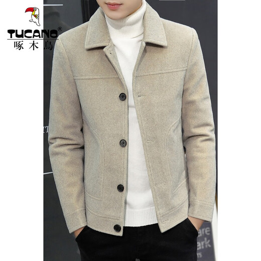 Woodpecker (TUCANO) Jacket Men's Autumn and Winter New Lapel Thickened Winter Jacket Men's Casual Men's Fashion Versatile Top Clothes Men's 8823 Khaki Cotton Thickened XL Recommended (120-135Jin Jin equals 0.5kg)