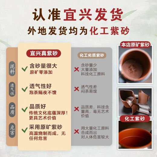 檀轩阁紫砂茶杯保温杯男士款高档办公室泡茶水杯送父亲老师礼品定制刻字 镜面磨砂黑直杯（皮盒装）350ml