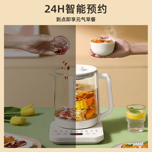 LOTOR health pot mini teapot office kettle electric kettle home teapot glass health pot one person teapot white upgraded non-stick bottom 1.5L