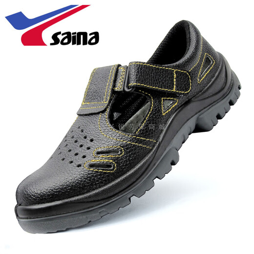 Saina official store flagship summer sandal safety shoes Sena Lao protective shoes anti-smashing and anti-puncture breathable working shoes GL1105 0551# upgraded steel-toe steel sole shoes anti-smashing + 41