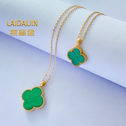 Lai Dai gold 18K gold four-leaf clover pendant au750 color gold rose gold gold pendant clavicle chain birthday gift for girlfriend 18K gold rose gold (single pendant) 10mm red agate