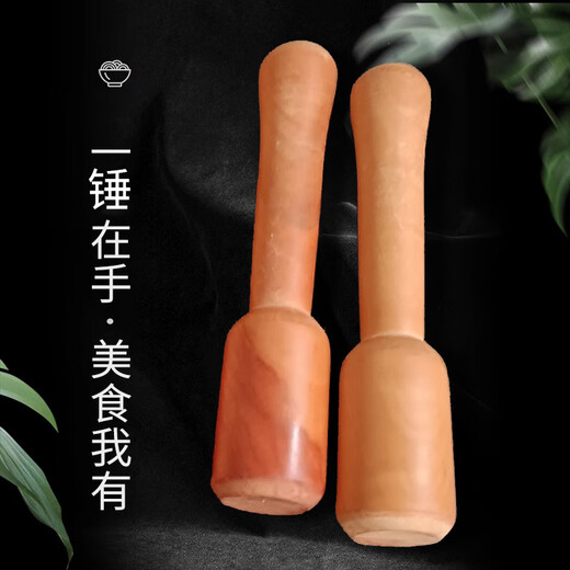 Garlic hammer garlic pounder garlic masher jujube wood carved exquisite garlic pounder kitchen utensils garlic chirp garlic pounding stick pear wood medicine hammer yellow pear wood length 19 cm diameter 3.5 cm