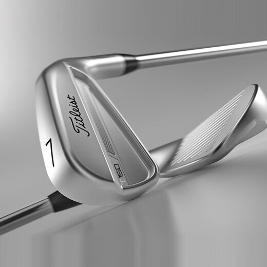 Titleist泰特利斯高尔夫球杆男士铁杆全新T150巡回赛铁杆更快球速铁杆组 880钢身S #4-P/7支 杆身95g-107g
