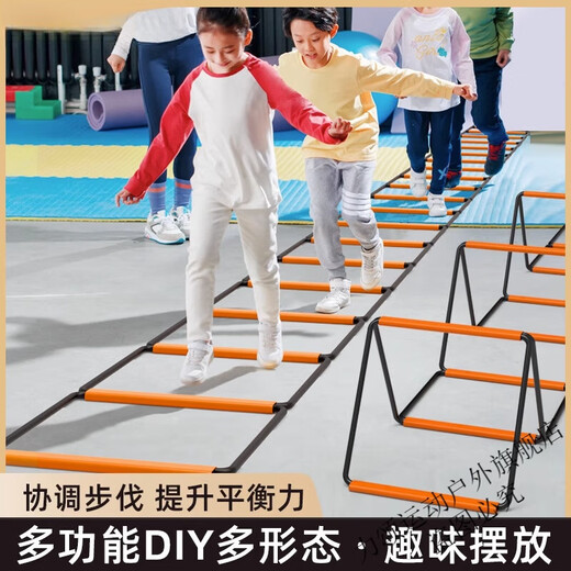 
Witton multi-function butterfly agile ladder folding jumping lattice jumping lattice hurdle children's physical training equipment soft rope ladder thin wire [6 grids 2.4 meters] + storage bag ++ teaching