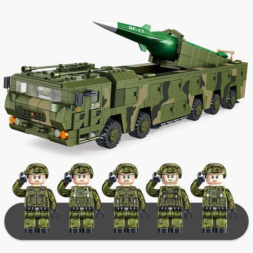 Kanzeirr -kompatibel mit Lego Dongfeng 41 Raketenfahrzeuggebäude -Bausteine ​​Militärwaffe 21D Tracking Raketenfahrzeugversammlung 99A Hauptschlacht Boy [8 in 2] Empire Steel Rüstung - 1098 Kapseln - 8 Personen, fotografiert und gesendet - acht Majors