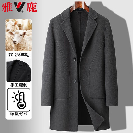 Yalu Sheep Wool Double-sided Wool Coat Men's Mid-Length Autumn and Winter Slim Windbreaker Men's Wool Coat