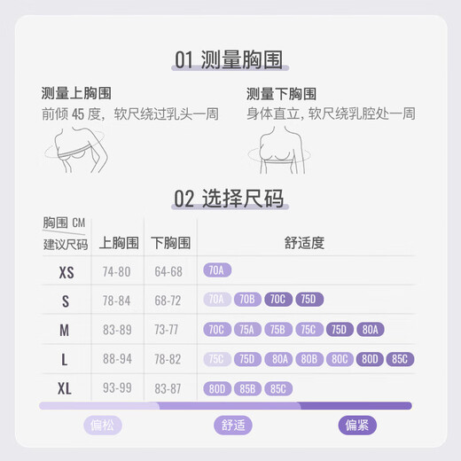 Keep Beautiful Back Sports Bra Quick-Drying Pilates Vest Comfortable Shockproof Yoga Bra Inner Oat Milk M