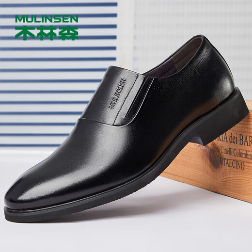 MULINSEN Men's Shoes Business Formal Casual Shoes Men's Slip-On Soft Sole Work Wedding Shoes L221555