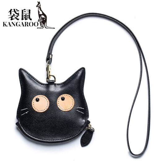 袋鼠（KANGAROO）高颜值新款简约女士真皮挂脖零钱包副包卡通迷你卡包可爱收纳包潮 黑色