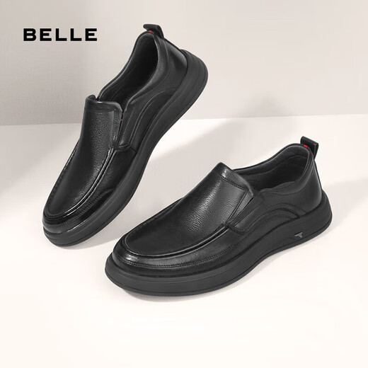 Belle Slip-On Casual Leather Shoes Men's Spring Cow Leather Cushioning Business Shoes A1010AM3 Black 42
