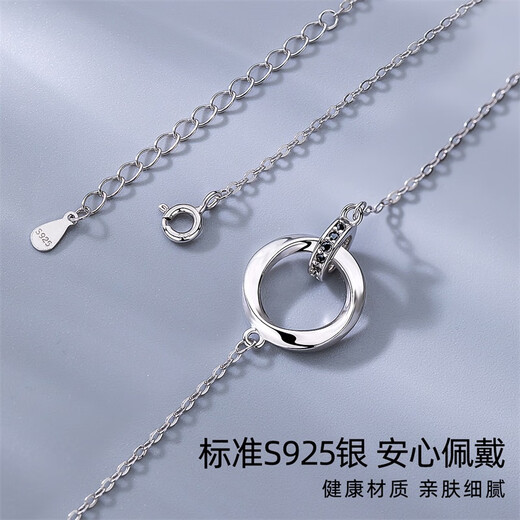Qlady Mobius silver necklace men's trendy high-end silver jewelry boys pendant Valentine's Day birthday gift for boyfriend