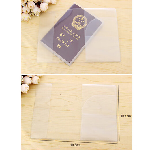 Huaiguoying mattes Passschutzschutzabdeckung wasserdichte Passbeutel transparente Passabdeckung Passclip -ID Set Reiseversorgungen matt 18,5*13,5 cm