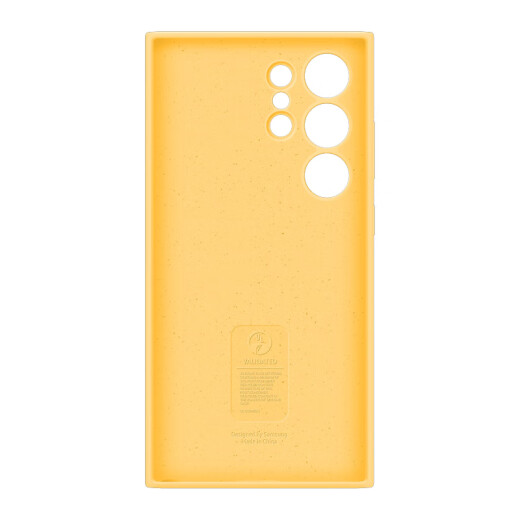 Samsung (SAMSUNG) Galaxy S24 Ultra original silicone protective case mobile phone case original protective case mobile phone protective case yellow