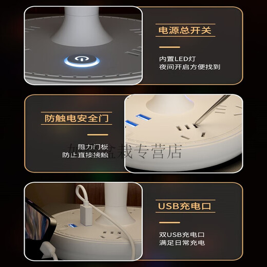 智能语音控制卧室台灯床头灯插电桌面床头柜插座小夜灯轻奢感 语音七彩版4插位+USB 1.8米