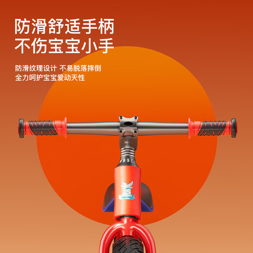 飞鸽（PIGEON）儿童平衡车2-6岁儿童滑步车宝宝平衡车儿童车带脚踏 12寸 粉紫 |镁合金车架+一体钛空轮