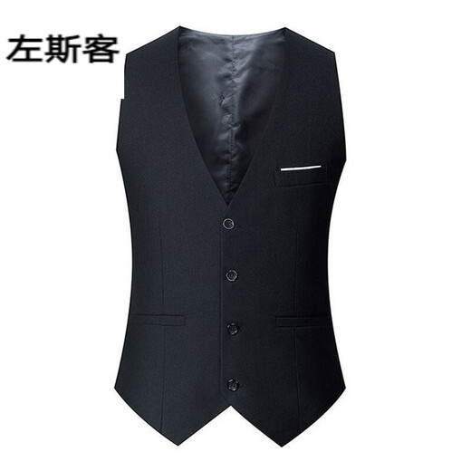 Zuosike Men's Suit Vest Korean Style Slim Vest Autumn Thin Trendy Casual Style Small Vest Men Black Four Buttons XL (110-125Jin [Jin equals 0.5 kg])