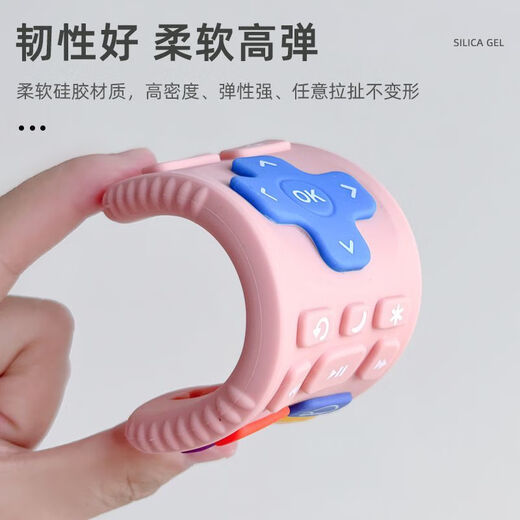 Baby Elephant Remote Control Teether Baby Can Bite Anti-Lost Food Silicone Grade Oral Teething Soothing Eater Hand Boiled Love Horse Orange + Remote Control White + Storage Box + Anti-Lost 1 Pack