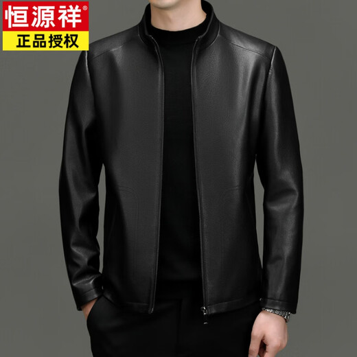 Hengyuanxiang Genuine Leather Jacket Men's 2025 Autumn and Winter New Style Goat Leather Stand Collar Slim Fashion Jacket Top Brand Picture Color XL 180