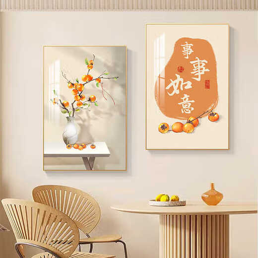 Chengzai Nouveau restaurant chinois peinture décorative Persimmon peinture salle à manger salle de salle à manger peinture à deux liens de cuisine japonaise table de table de salle à manger mur mur