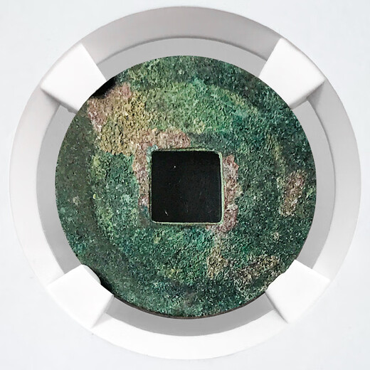 [Öffentliche BO-Bewertung] Ancient Song Dynasty Coins Tongbao Kupfermünzen Multi-Version Physikalische Fotografie Yuanfeng Tongbao Kupfermünzen Gongbomei 85 Nr. 9885