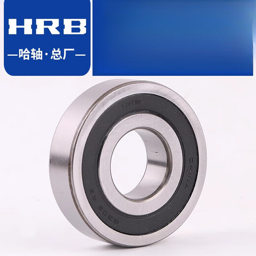 
Bearings 6206 6207 6208 6209 6210 6211 6212 6213 Others 62062Z iron cover seal