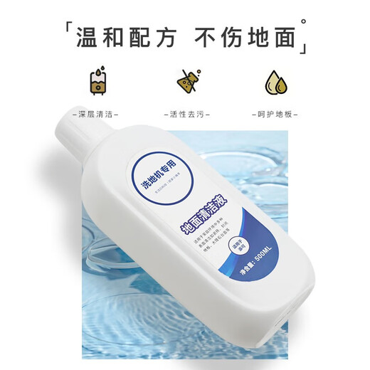 振凡适配添可洗地机配件芙万Stretch滚刷S过滤网FW12010ECN滤芯12050清洁液12060清洁剂12020耗材PLUS 配添可Stretc】滚刷*3+滤网*3+抑菌液*3