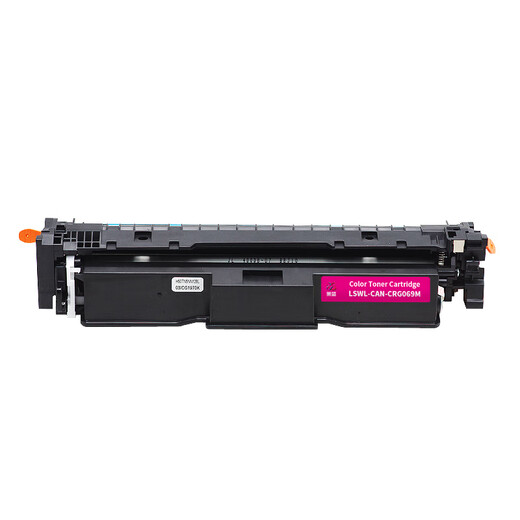 莱盛CRG069硒鼓 适用佳能LBP673Cdn 674Cx MF752Cdw 756Cx彩色粉盒 【有芯片四色套装】黑/蓝/黄/红各1支