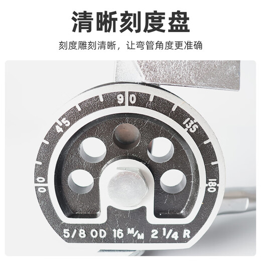 妙普乐炫翼铜管铝管不锈钢管重型手动弯管器6 8 10 12 16 19 22mm 12108 英制1/2 黑钻弯管器