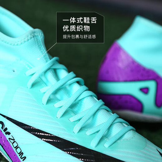 Nike Little Plum NIKE/Nike Mercurial 15 mid-range AG short nails adult competition sports training men's grass football shoes men's high-top-DO9343400 40.5 (255MM)