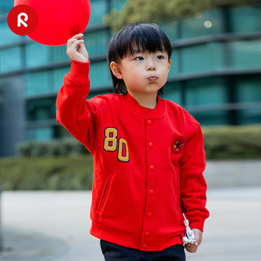 Reima men's and girls' jackets, big children's 2024 spring new year style, windproof and warm casual cardigan jacket, red 3880 140 cm