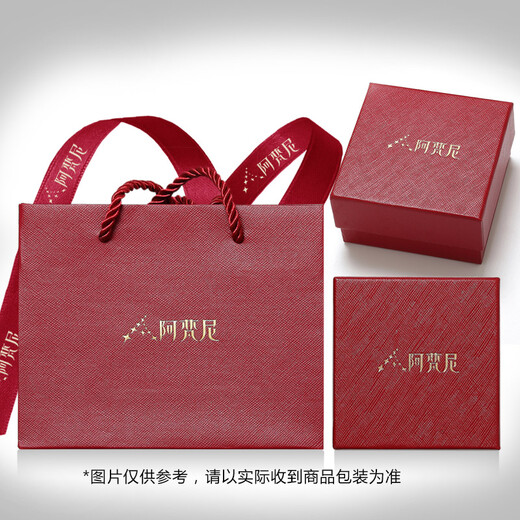 Avani PT950 platinum necklace for women heart-shaped platinum clavicle chain pendant set chain for girlfriend heart-shaped platinum necklace