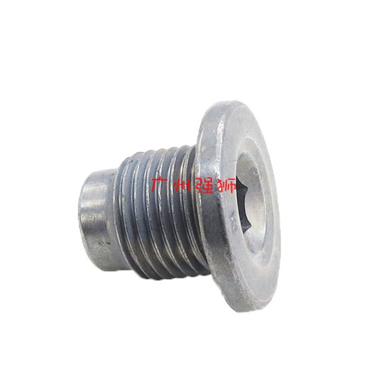 Jiyang s'adapte à la Peugeot 3008 308S 408 2008 508 4008 5008 1,6t Vis de coffre