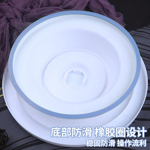 Andena cake turntable decorating turntable decorating table household tools for making cake base tray rotating set baking birthday package C