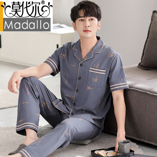 莫代尔睡衣男士夏季纯棉短袖长裤家居服男款夏天夏款薄款全棉加大码套装 Y9864 2XL 【建议160-180斤】