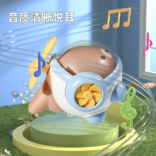 
Small trumpet children's toys baby babies can blow whistle instrument harmonica boys and girls special whistle [send lanyard] Panda + bird whistle blue