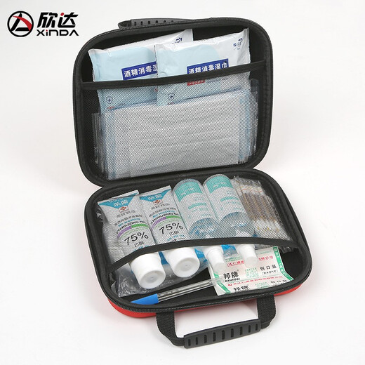 Xinda/Xinda tragbarer Hard-Bag Outdoor Travel Medical Care Erste-Hilfe-Kit selbstfahrende Autoaufbewahrungsbeutel Schüler Gesundheitsbeutel Wasserdichtes Tropfen Eva Stoff klein (leerer Beutel)