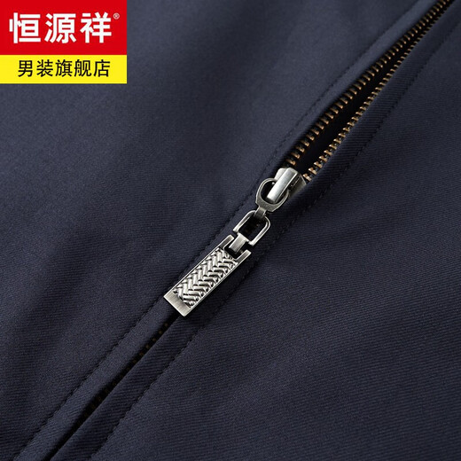 Hengyuanxiang mercerized wool mulberry silk jacket men's lapel work formal wear business jacket middle-aged men's executive jacket N82203 navy blue (90 wool 10 mulberry silk) L 175