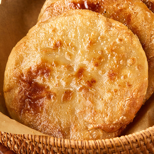 Tianhaizang Crispy Beef Patties 500g*4 bags Pastry Beef Patties Breakfast Semi-finished Products New Year Gifts Directly from the Source