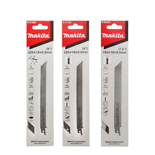 Makita (MAKITA) Saber Saw Blade S644 Reciprocating Saw Blade Wood Cutting 150MM Cutting Pieces Lumber Wood Cutting Saw B-16863 Wet Wood Cutting [5 Package] 305mm