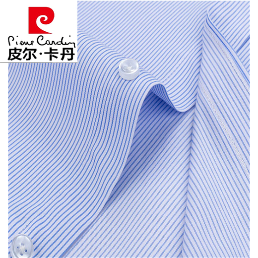 
Pierre cardin (pierre cardin) no iron shirt for men long sleeves 2024 middle-aged and young business formal wear blue striped casual cotton shirt for men autumn knitted pinstripe purple 6624 with pockets 41