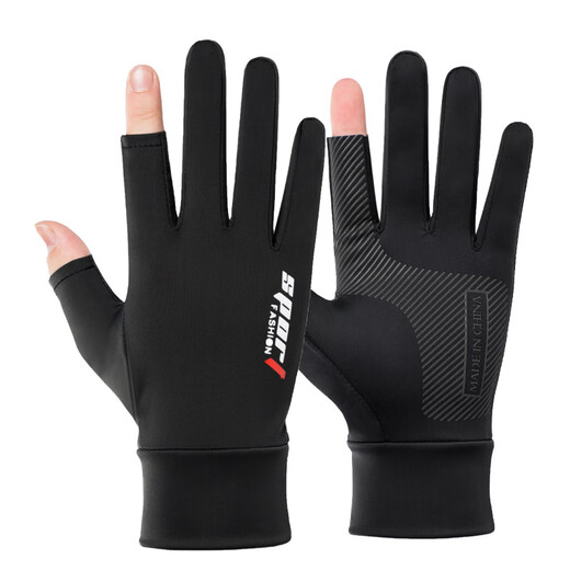 Shilan Lenza Ice Seidenhandschuhe für Männer und Frauen im Frühlings- und Sommersonnenschutz Tau zwei Finger reiten und fahren atmungsaktive schweißabsabsorbierende Schnelltrocknungs-Touchscreen Halbfinger Dünnes Modell [Vollfinger] Grau gleich Größe