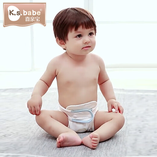 Xiqinbao Neugeborene Windel mit Baby Windel Schnalle Wickelbeutel Baby Urin Ringriemen l Größe 2 Packung (blau + gelb) 2 Pack m Größe (blau + gelb)