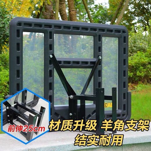Basketball-Rahmen im Innen- und Outdoor-Basketball-Basketball-Basketball-Basketball-Basketball-Basketball-Basketball-Basketball-Basketballrahmen-Hohlbasketballring (45 cm)