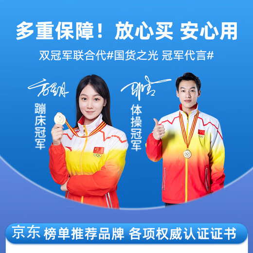 表鸽随身wifi6【送一年流量】移动无线支持5G设备【无需预存】免插卡无限流量网络车载上网宝2025新款 【顶配5Ghz白】多送1块电池+24核提2599%