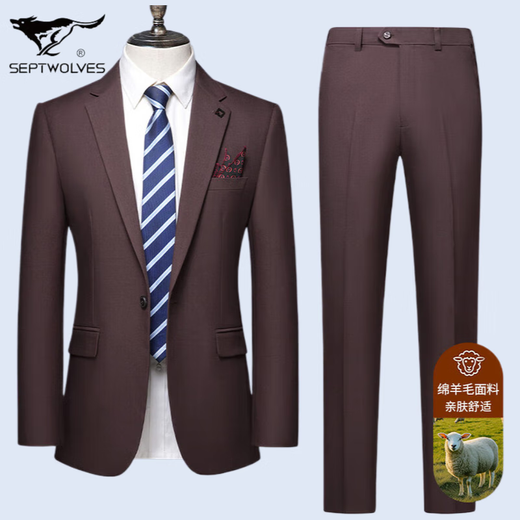 Septwolves Jacket Expert Light Luxury Suit Men's Autumn and Winter One Button Single Slit Two-piece Wedding Banquet Sheep Wool Suit Suit Dark Red L 175 120-135Jin Jin is equal to 0.5 kg
