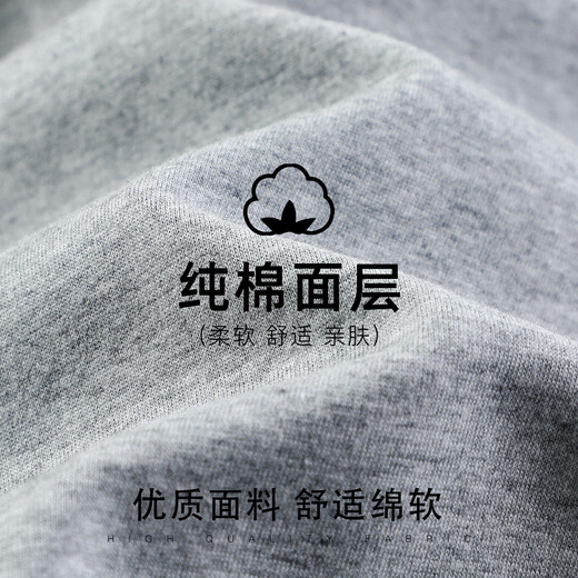 Pathfinder casual knitted trousers men's trousers leggings sweatpants men's autumn loose casual hiking pants commuting wear