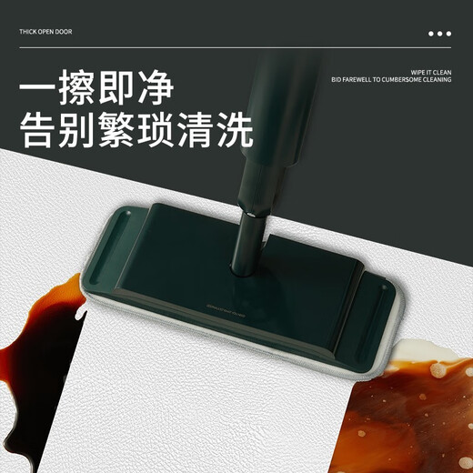 Gu Die Xiao Fresh Door Mat Floor Mat Entrance Door Mat Resistant to Dirty Entrance Door Anti-slip Entry Mat Green Cypress 60CMx90CM (DIY as you like, any cut)