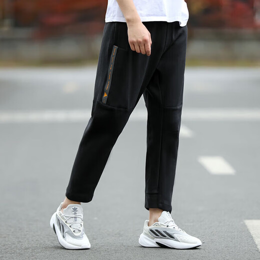
Adidas official men's pants New sports pants Cotton Comfortable and breathable casual pants Running training Fashion straight trousers HE9894 XL