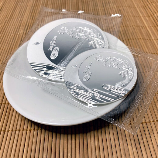 Tianxinyang pure silver/silver medal 100 grams silver medal Yuanyuan full payment